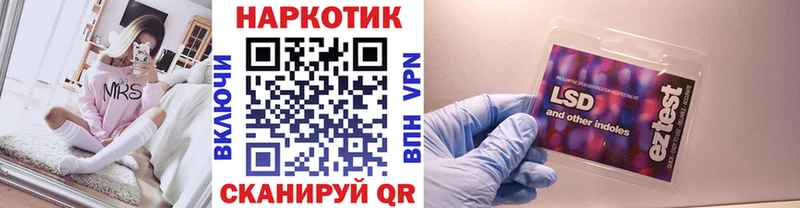 Купить Гашиш  Конопля  КОКАИН  Амфетамин  МЕФ  Стародуб