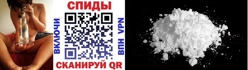 Amphetamine 97%  Купить закладки  Стародуб 