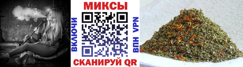 Бутират 99%  Купить  Стародуб 