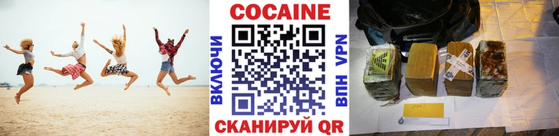 Купить  Стародуб  Cocaine Fish Scale 