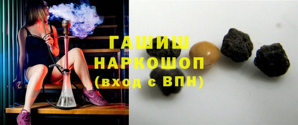 jwh Пересвет