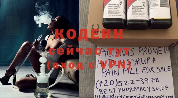 каннабис Пестово