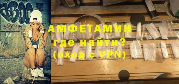 каннабис Пестово