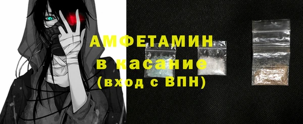 каннабис Пестово