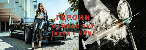 jwh Пересвет